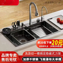 ��C�N��ˮ�۴�βۼӺ�304���P�ˮ�����~���@���ܶ๦��ˮ����