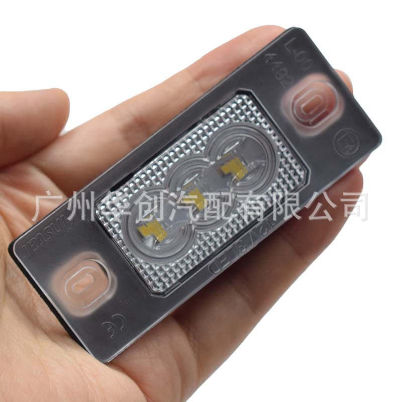 Suitable for Volkswagen Touareg Tiguan Golf 5 Passat B5 Bora Saloon License Plate Light Led License Plate Light