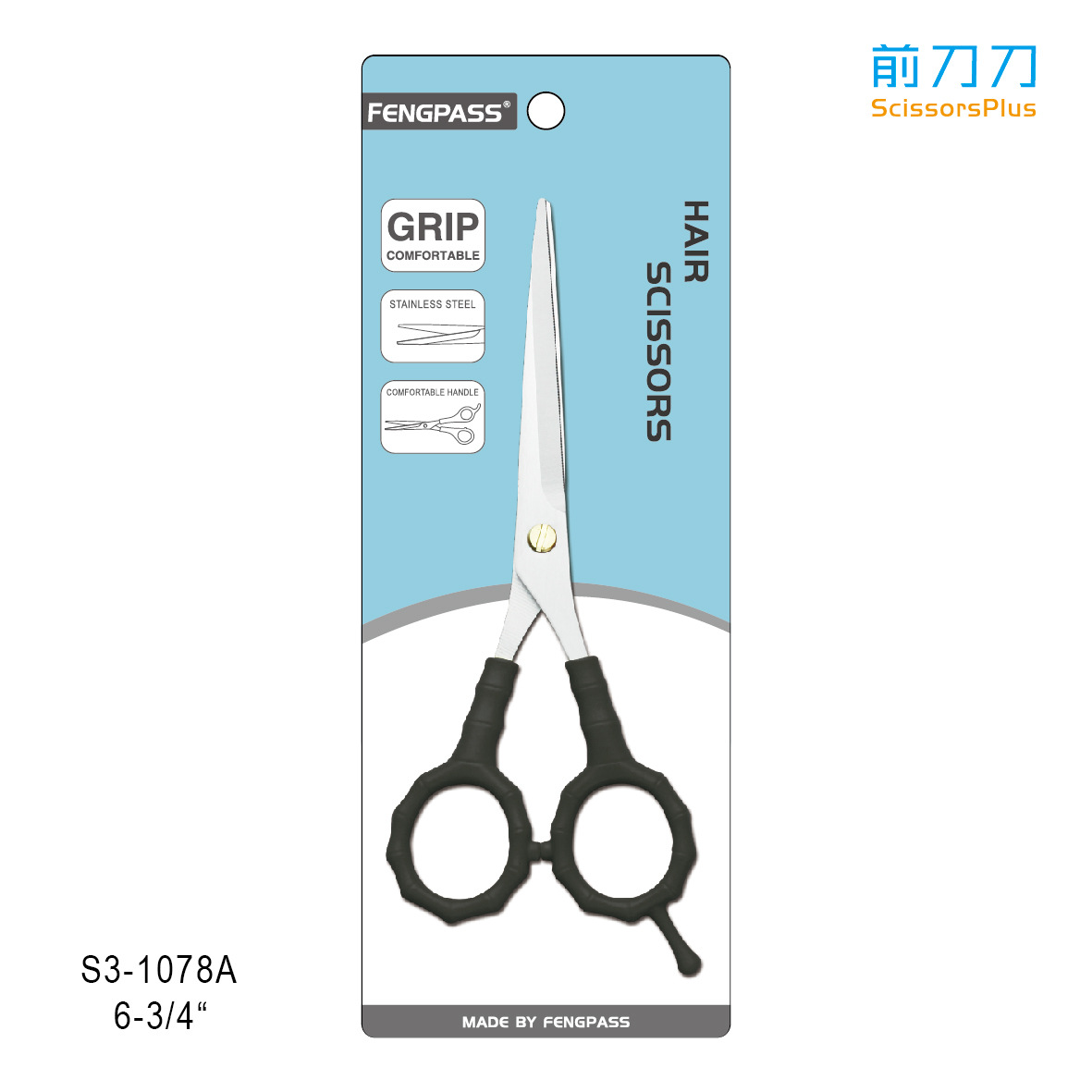 S3-1078A 플러그인 카드 블랙