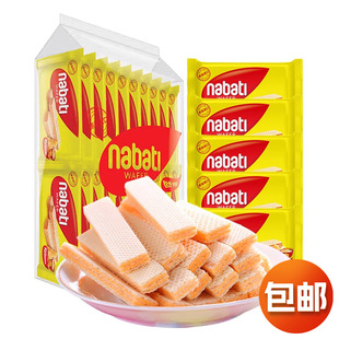 ��֥ʿ �����ӡ���M�ڼ{����nabati֥ʿ����ζ��ʳ���eС��ʳ