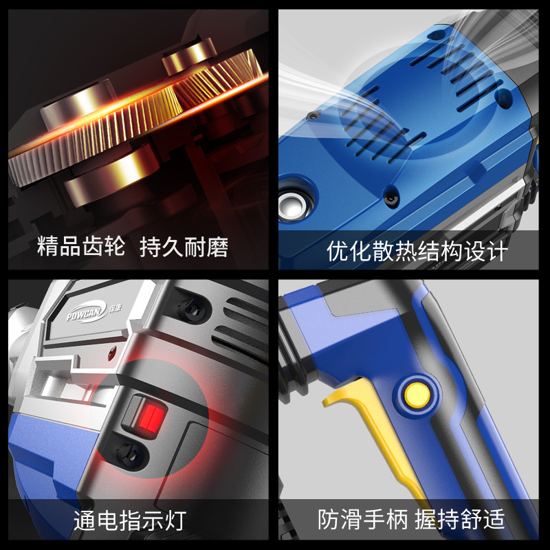 65 picos eléctricos, manuscritos de mano de servicio pesado, desmantelamiento profesional de alta potencia, desmantelamiento de grado industrial, trituración de hormigón armado