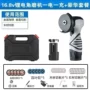 手持微型家用电动角磨机