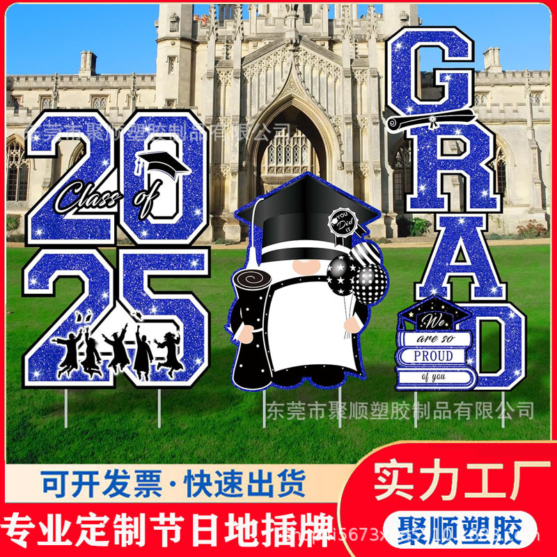 주문형 맞춤형 1