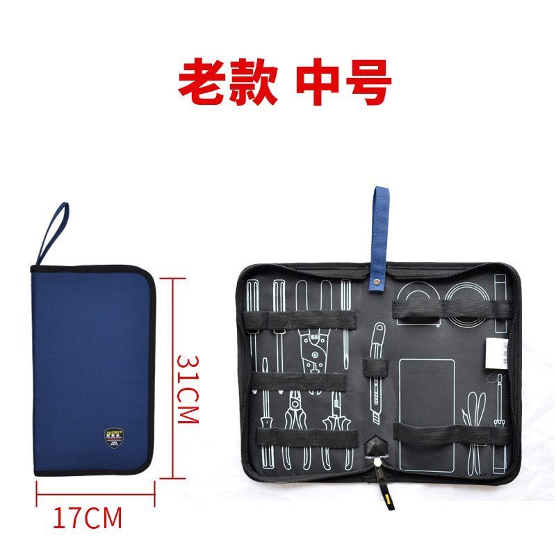 Kit de almacenamiento más rápido pequeño tamaño multifuncional lienzo eléctrico y electrónico kit de reparación engrosada multímetro bolsa 027