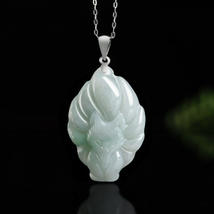 Natural A goods Jade light green Nine-Tailed Fox pendant S925 silver fox fairy necklace glutinous jade pendant women's wholesale