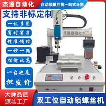 �ι�λ��������ʽȫ�Ԅӻ��i�ݽz�C���߱��i�b���i�Դ�Q�ݽz�O��