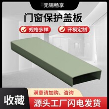 �b��PVC�T�����o�l ���ط��I�T���o�� U�Ͳ۱��o�w