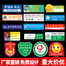 ׿Խ����Ʒ�ƌW�����Ɓ������W���Ʒ��W���������k�������l