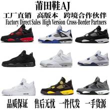 ���Sֱ�N����Ь�߰汾�羳ЬAJ4�ڰ���؈��؈��|�@��Ь��4��ŮЬ