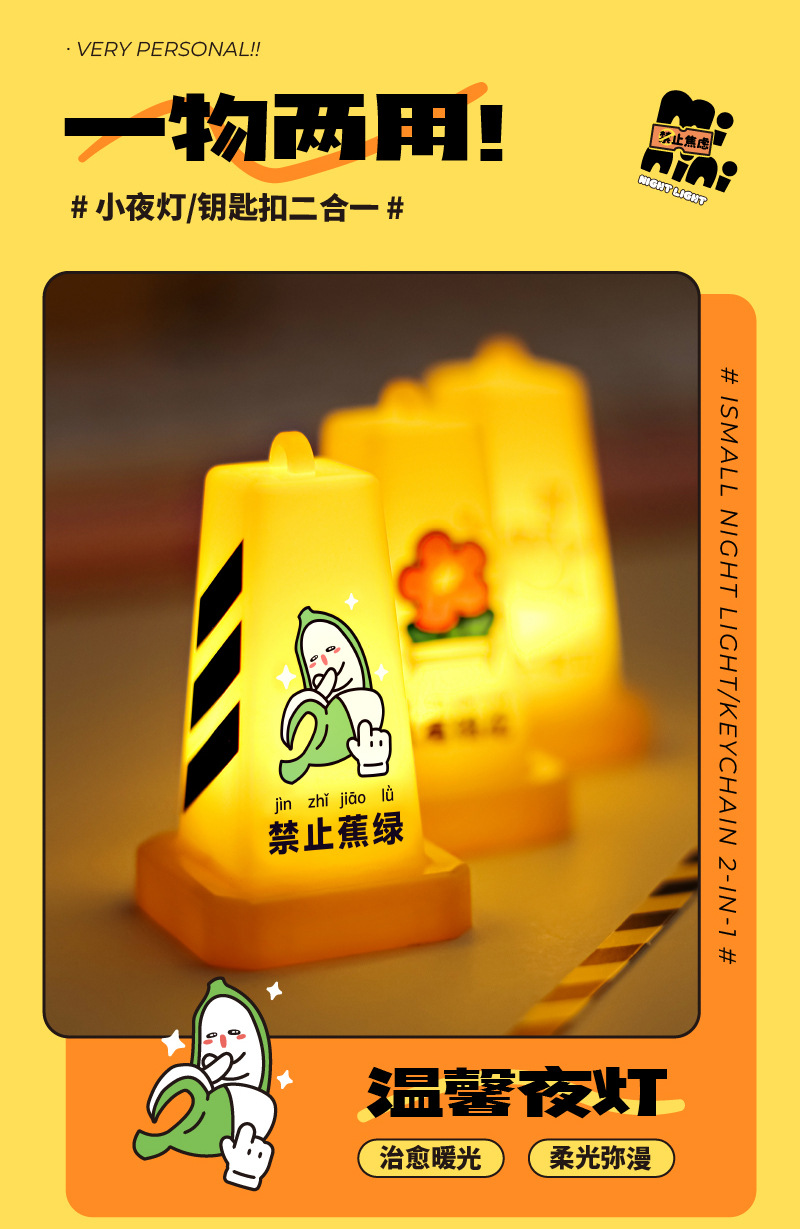 画板-1_04.jpg