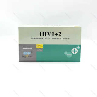 蓝十字人类免疫缺陷病毒(HIV1+2)抗体检测试剂(胶体金法)特异性强