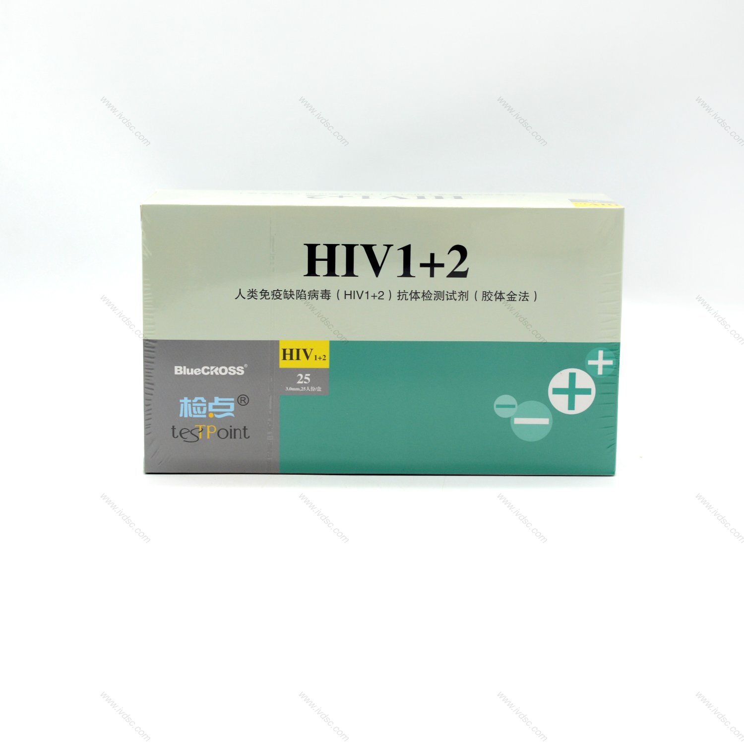 蓝十字人类免疫缺陷病毒(HIV1+2)抗体检测试剂(胶体金法)特异性强