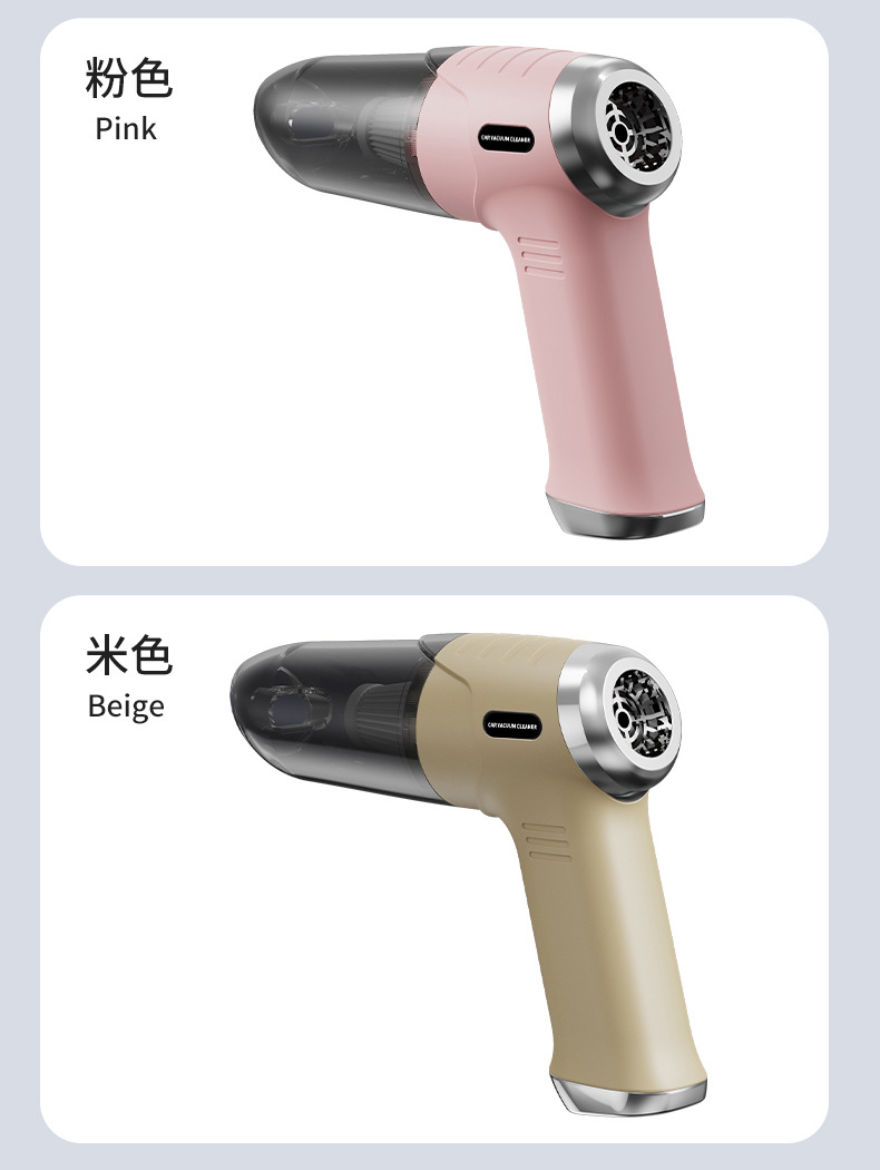 Popular Car Vacuum Cleaner, Handheld Wireless Vacuum Cleaner with Strong Suction Power, Dual-Purpose for Car and Home, Small Dust Blower
