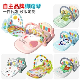 机器人模型;其他益智玩具;迷你手持扇