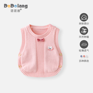 Baby Spring & Fall Small Bow Tie Sleeveless Tops Infant Knitted Vests Wholesale Solid Color Cotton Gauze Vests for Boys and Girls