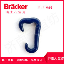 ���������h11.1ϵ��Ҏ���Rȫ�ߏ���ĥ�M�ڲ��׿˺��������L�����h