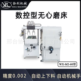 其他行业专用;电动抛光机;磨床