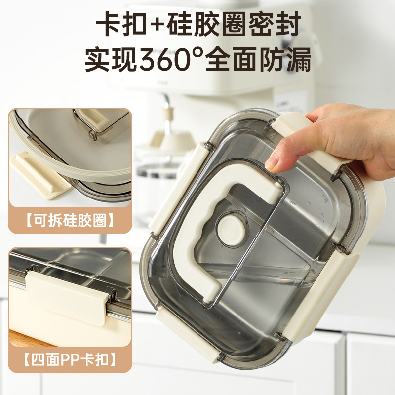 304不锈钢饭盒可进微波炉加热饭盒上班族便当盒分格带盖密封餐盒|undefined