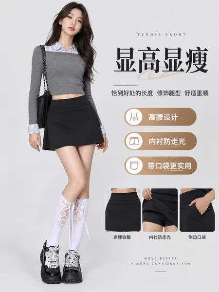Tennis Skirt, High-Waisted Skirt with Lining and Pockets, Anti-Exposure, Two-In-One Design, Suitable for Badminton, Golf, Yoga, and Sports Short Skirt