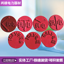 �tɫ�A�ι�늘�־�Ʋ���䓘�־�u��|���g�^������