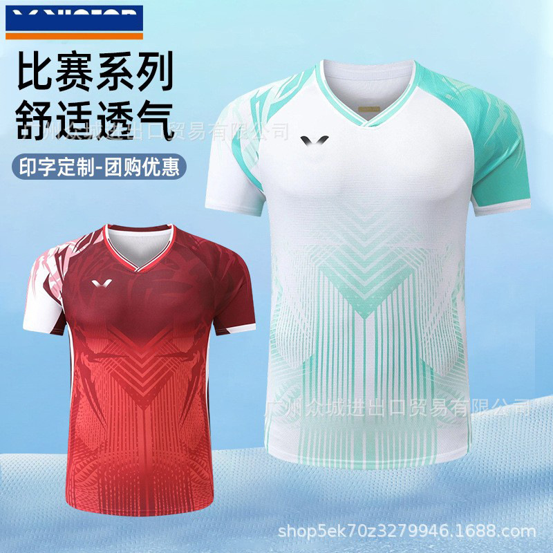 新しいスタイルの勝利バドミントンユニフォーム半袖男性と女性の高見え速乾スポーツウェアTシャツ競技チームユニフォームジャージプリント|undefined