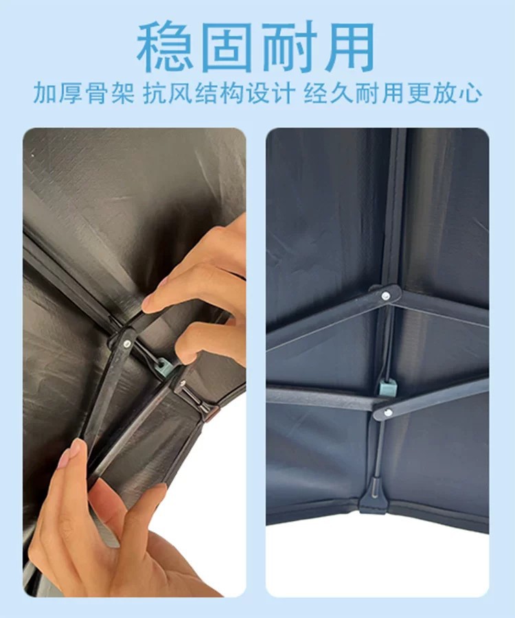 Foldable Electric Vehicle Sunshade Umbrella, Rainproof Canopy for Electric Bikes, Sun Protection, Widened, Universal, Retractable Type