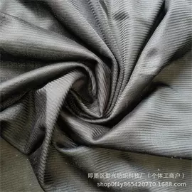 涤纶面料;网眼布;空气层