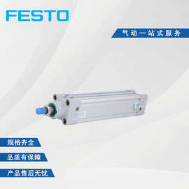 FESTO/费斯托标准气缸DSBC-40-250-300-320-400-500-PPVA-N3