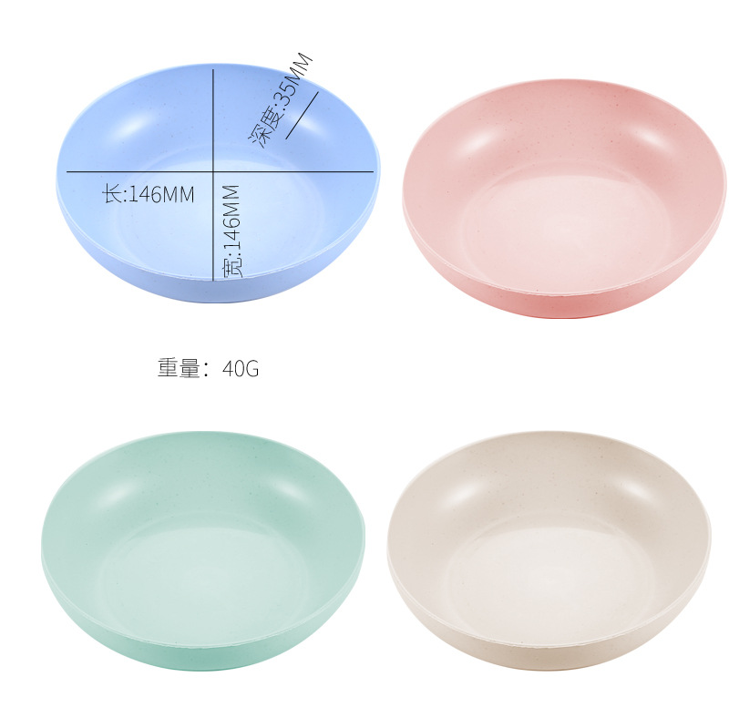 48小麦片碟_09.jpg