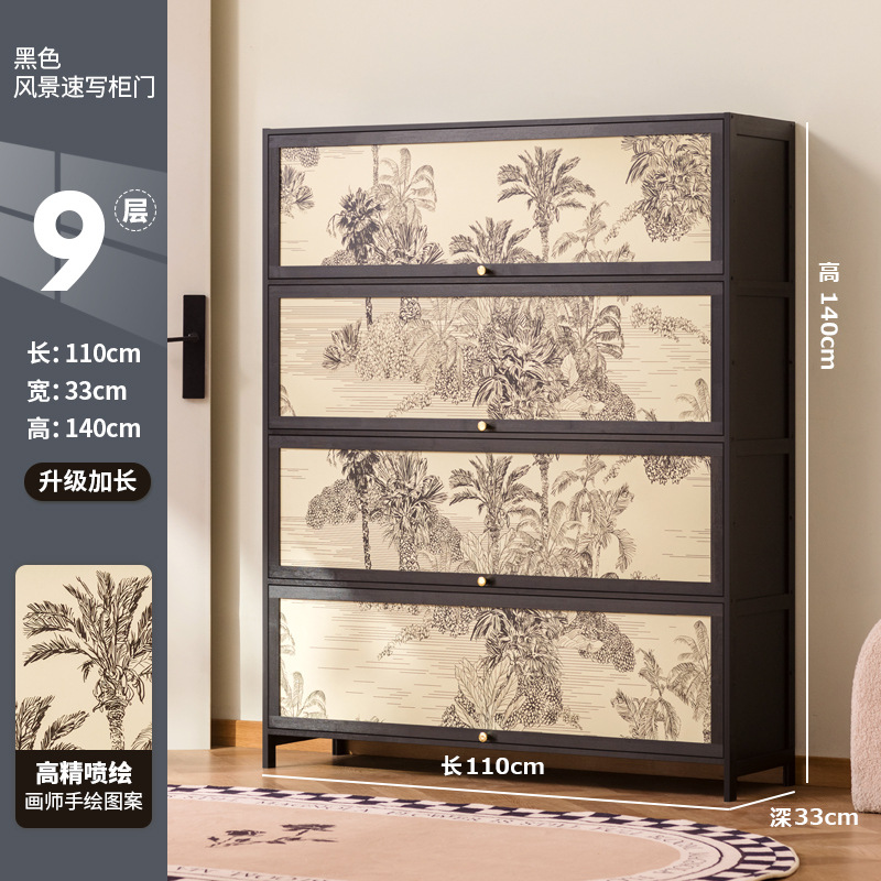 9겹 길이 110cm