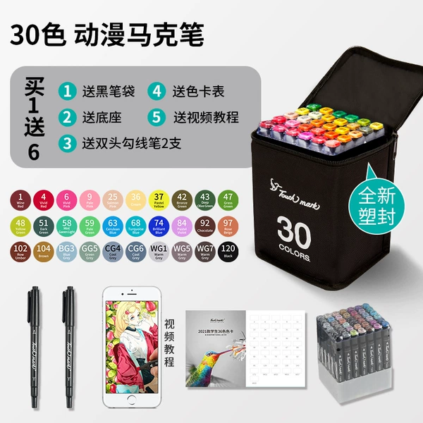 Anime 30 colors [alcohol oil properties]
