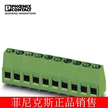 �����˹PCB���ӹ̶�ʽ������ MKDS 1,5/ 2-1715022-250