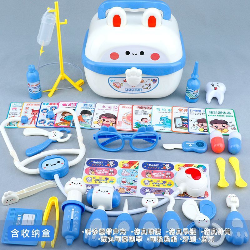 뉴블루 37개입[엔트리 에디션]