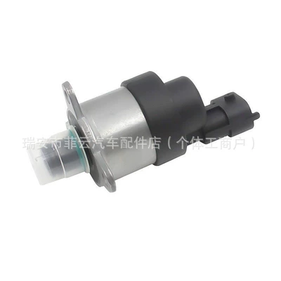 Oil pump, nozzle 0928400617 Fuel Metering Valve