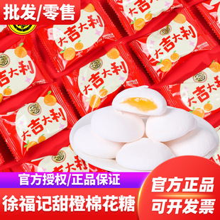 �츣ӛ�󼪴������ζ�A�W�޻���500g�Y��ϲ�Ǹ��ֵϲ���������l