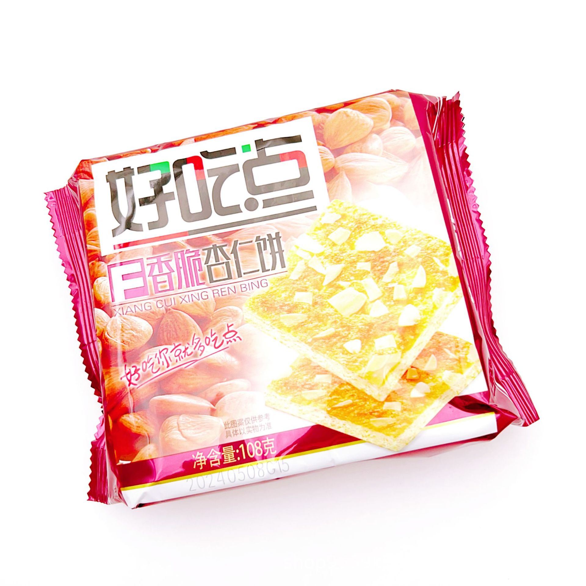 싱싱한 비스킷 아몬드 맛 캐슈 맛 호두 맛 스낵 1 백 108g 1 피스 40 백