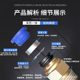 Trachea Quick Joint PC8-02 Thread Straight Quick Joint Pneumatic Joint Mechanical Tool Component PU4-M5
