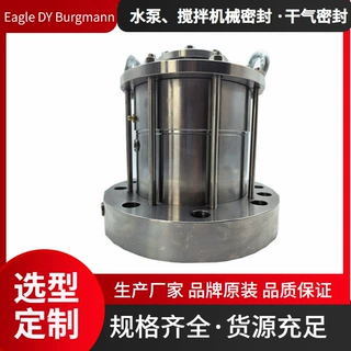 釜用机械密封M451KL-D22搅拌机械密封配PLAN53系统非标选型定制