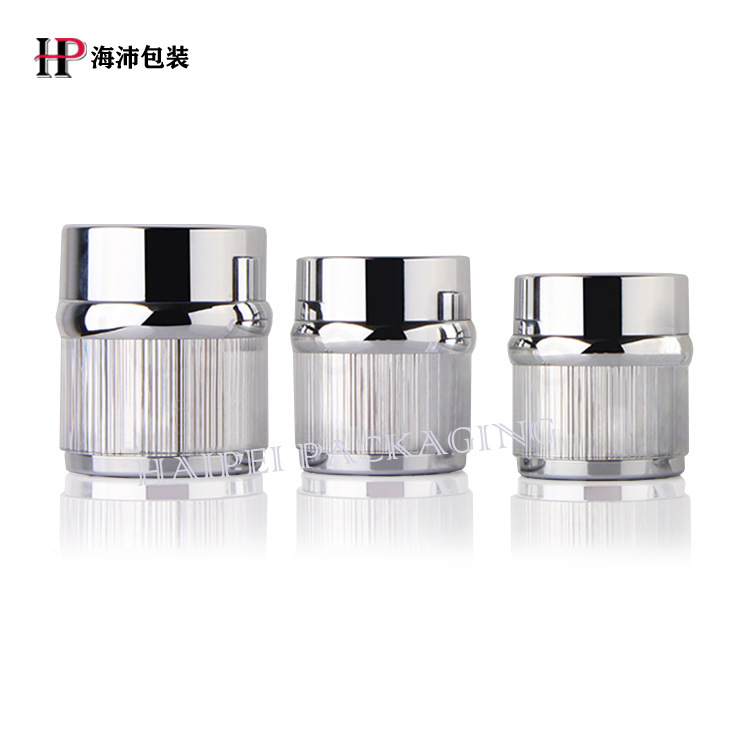 Spot acrylic cosmetic bottle silver brushed cream bottle 10g15g30g50g cream lotion bottle set bottle Spot acrylic cosmetic bottle silver brushed cream bottle 10g15g30g50g cream lotion bottle set bottle
