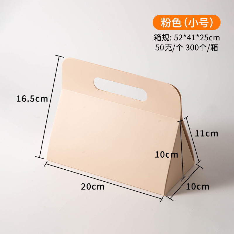 Spot al por mayor caja plegable de una pieza con caja de regalo de mano con logotipo impreso caja de zapatos caja de embalaje de regalo con tapa de imán