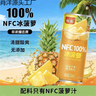 ����%�����}��֭��������Ʒ���b�ú��Ʒ���}֭������ā