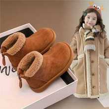 女童鞋子儿童马丁小短靴子雪地靴2025新款秋冬季加绒冬款洋气皮靴