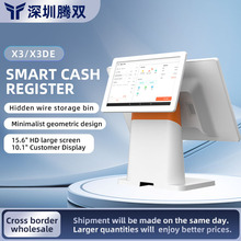 安卓收银机一体机英文版触摸商用收银机零售餐饮店点餐机外贸版