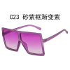 Square capacious sunglasses, multicoloured glasses solar-powered suitable for men and women, plus size