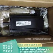 �ֻ�������B&R�ŷ����8JSA44.R0040D100-0 8JSA51.R0045D000-0