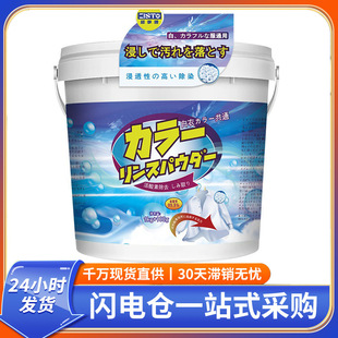 ��ը�}1.1kg������У��ϴ�·�ȥ�۝n��ȥ�S��Ư�۰�ɫ�·�Ư�ׄ�