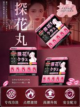 ��������Ů�����䵭���ÿ��Ů�Լ���Һ������ȤŮ��Ʒ�߳������