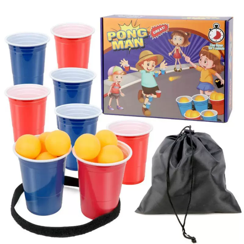 跨境儿童室内外亲子互动休闲投球体育运动益智投球杯子游戏玩具