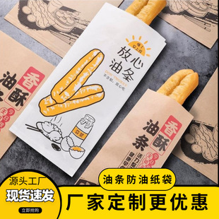 ʯĥ��һ���԰����͗l��������÷��ͼ���������u�������l����