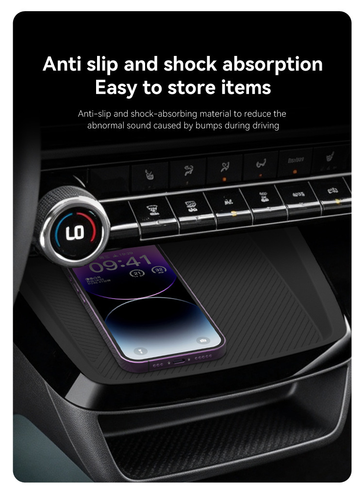 Suitable for 27 Chevrolet CHEVY BOLT EV wireless charging silicone anti-slip mats, car accessories and modification parts